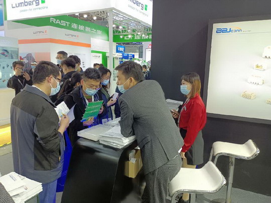 2021年上海慕尼黑電子展客戶接待