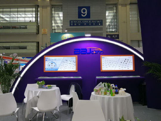 步步精電子2020年中國電子展深圳站客戶洽談區(qū)