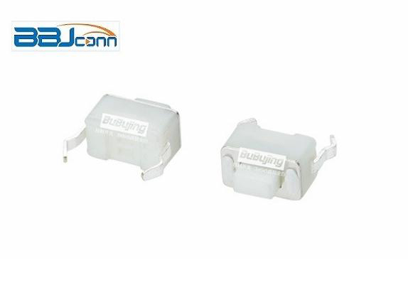 3x6x5直插全白主圖