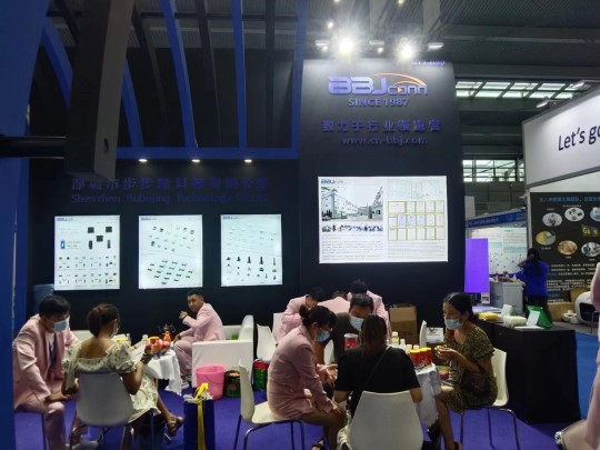 2022充電頭展現(xiàn)場