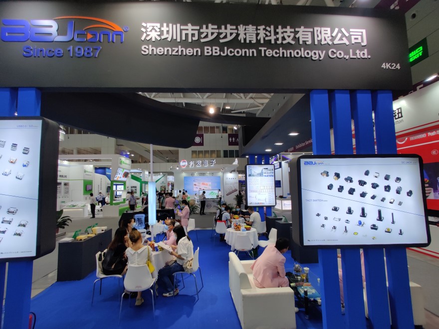 2022華南慕尼黑展-步步精完美收官