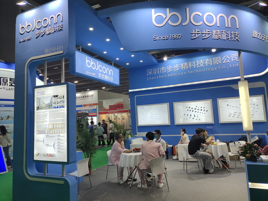 2023亞洲工業(yè)連接器展客戶咨詢