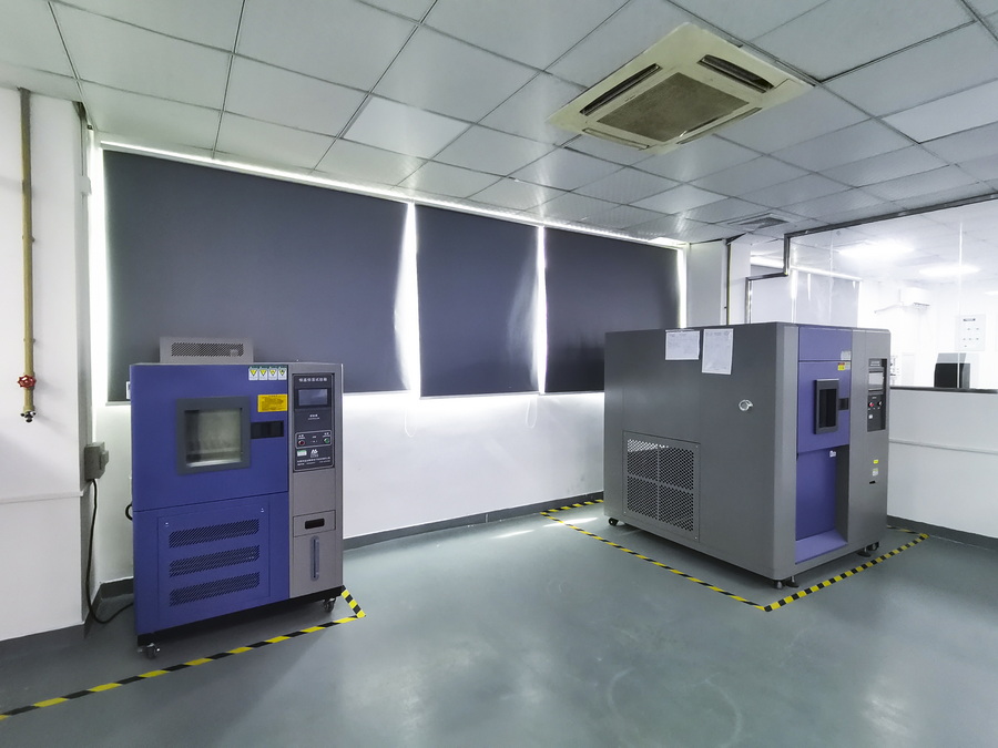 步步精科技實驗室