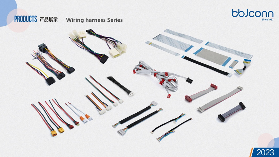 BBJconn2023產(chǎn)品目錄