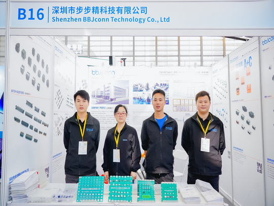 DSC03954_調(diào)整大小