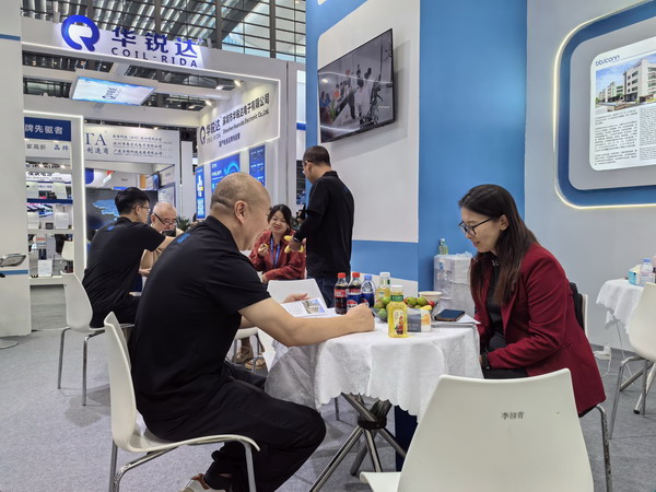 微信圖片_20250831220831_縮小大小